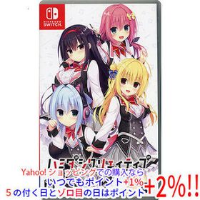 【中古】【ゆうパケット対応】ハミダシクリエイティブ Nintendo Switch