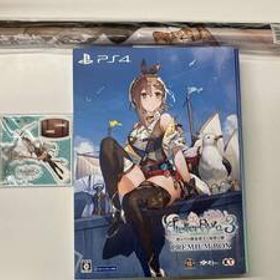 PS4 ライザのアトリエ3 ~終わりの錬金術士と秘密の鍵~ プレミアムボックス