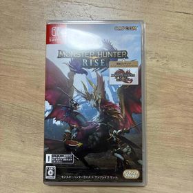 カプコン(CAPCOM)のモンスターハンターライズ(家庭用ゲームソフト)