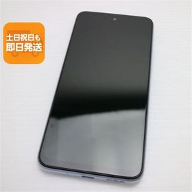 美品 Redmi Note 10 JE XIG02 クロームシルバー 白ロム 本体 即日発送 土日祝発送OK あすつく