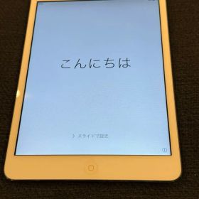 Apple iPad mini A1432 第一世代16GB シルバー