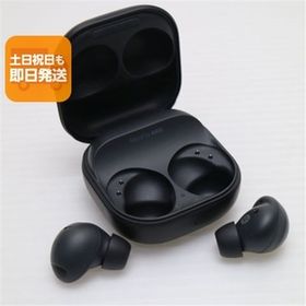 美品 Galaxy Buds2 Pro グラファイト Galaxy イヤホン 即日発送 あすつく 土日祝発送OK