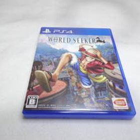 送料無料 PS4 ONE PIECE WORLD SEEKER ワンピース ワールドシーカー BANDAI NAMCO バンダイ ナムコ プレイステーション４