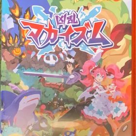 凶乱マカイズム Nintendo Switch2