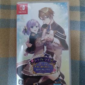 トラブル・マギア Nintendo Switch