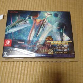 Switch グラディウスオリジンコレクション 新品未開封