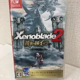 Nintendo Switch ソフト ゼノブレイド２ 黄金の国イーラ