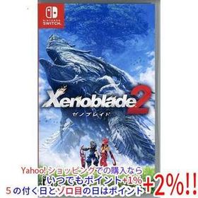 【中古】【ゆうパケット対応】Xenoblade2(ゼノブレイド2) Nintendo Switch
