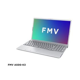 【長期保証付】富士通(FUJITSU) FMV Note A FMVA500K3S 15.6型 Win11Home Ryzen5 メモリ16GB SSD256GB OfficeH&amp;B2024 ファインシルバー A500-K3