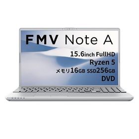 富士通(FUJITSU) FMV Note A FMVA500K3S 15.6型 Win11Home Ryzen7 メモリ16GB SSD256GB OfficeH&amp;B2024 ノートパソコンA500-K3 ファインシルバー