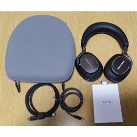 バウワースアンドウィルキンス(Bowers & Wilkins)のBowers & Wilkins Px8 S2 オニキスブラック ケース(ヘッドフォン/イヤフォン)