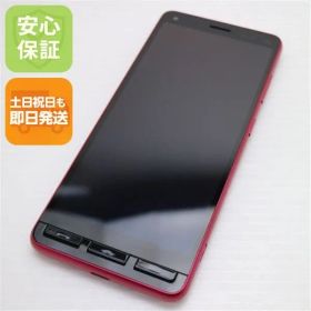 新品同様 かんたんスマホ2＋ A201KC ローズ スマホ 白ロム 土日祝発送OK 06000