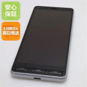 新品同様 A001KC Y!mobile かんたんスマホ2 シルバー スマホ 白ロム 土日祝発送OK 06000
