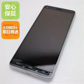 新品同様 A001KC Y!mobile かんたんスマホ2 シルバー スマホ 白ロム 土日祝発送OK 06000 SIMロック解除済み