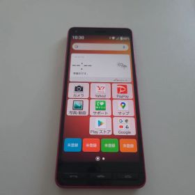 かんたんスマホ2＋ アンドロイド12 シムフリー 646