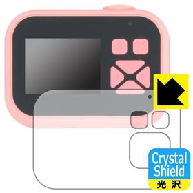 OAXIS myFirst Camera 10対応 Crystal Shield 保護 フィルム 3枚入 光沢 日本製