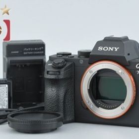 【中古】SONY ソニー α7II ILCE-7M2 ミラーレス一眼カメラ シャッター回数僅少