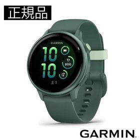GARMIN ガーミン vivoactive 6 フィットネスGPSウォッチ 010-02985-32 スマートウォッチ フィットネス 健康管理 正規品