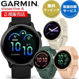 スマートウォッチ ガーミン GARMIN vivoactive 6 【取説サービス】 ダイエット 健康管理 GPS搭載 Suica対応 タッチスクリーン 電話/通知 マラソン ウォーキング