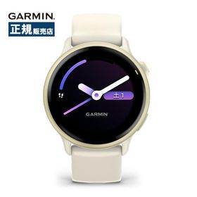 Garmin vivoactive 6 ヴィヴォアクティブ 010-02985-31 スマートウォッチ 健康管理 ランニング ウォーキング ヨガ 睡眠モニタリング
