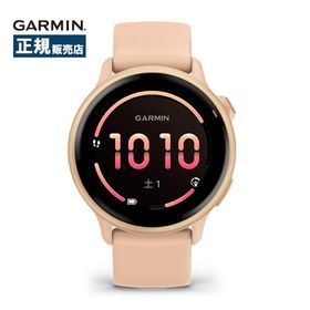 Garmin ガーミン vivoactive 6 ヴィヴォアクティブ 010-02985-33 スマートウォッチ 健康管理 ランニング ウォーキング ヨガ 睡眠モニタリング