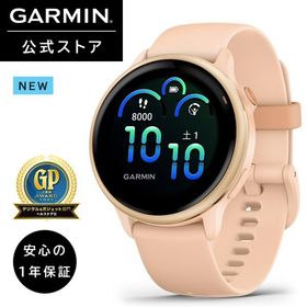 ガーミン GARMIN スマートウォッチ vivoactive 6 Pink Dawn / P. Dawn Metallic Suica対応 iOS・アンドロイド対応 11日間のバッテリー持続時間 【日本正規品】