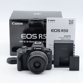 キヤノン(Canon)のCanon EOS R50 RF-S18-45 IS STMレンズキットブラック(ミラーレス一眼)