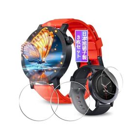 3枚セット対応 CMF by Nothing WATCH 3 Pro ガラスフィルム フィルム バンド 強化ガラス 1.43インチ 日本旭硝子製