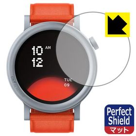 CMF by Nothing WATCH PRO 2 対応 Perfect Shield 保護 フィルム 3枚入 反射低減 防指紋 日本製