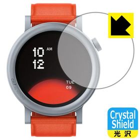 CMF by Nothing WATCH PRO 2 対応 Crystal Shield 保護 フィルム 3枚入 光沢 日本製