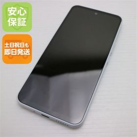 ゼットティーイー(ZTE)のY!mobile Libero 5G III A202ZT ホワイト M777(スマートフォン本体)