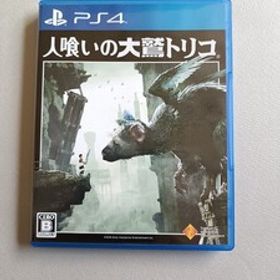 PS4 人喰いの大鷲トリコ