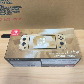 【完品・美品】Nintendo Switch Lite ハイラルエディション