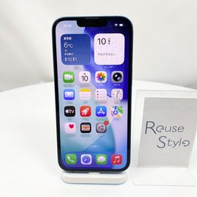 iPhone 13 256GB ブルー SIMフリー