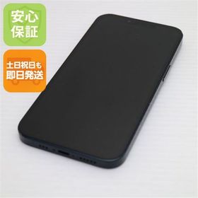 安心保証 良品中古 SIMフリー iPhone13 128GB ミッドナイト 白ロム