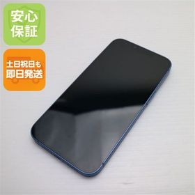 安心保証 美品 SIMフリー iPhone13 128GB ブルー 白ロム