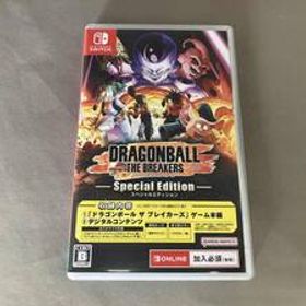 ニンテンドースイッチ 【※オンライン専用※】ドラゴンボール ザ ブレイカーズ スペシャルエディション