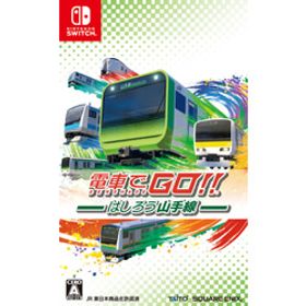 電車でGO!! はしろう山手線 【Switchゲームソフト】
