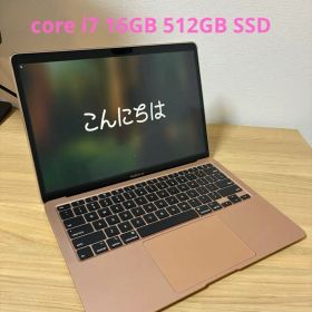 極美品 MacBook Air 2020 13インチ i7 16GB/512GB