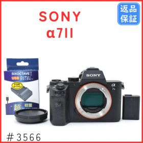 ソニー SONY α7II ILCE-7M2 《ショット数わずか3882回》