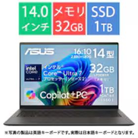 エイスース ASUS ノートパソコン/ASUS Zenbook S 14 UX5406SA/14型/Core Ultra 7/メモリ 32GB/SSD 1TB/Windows 11 Home/ズマイアグレー UX5406SA-TU7321GR