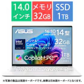 エイスース ASUS ノートパソコン/ASUS Zenbook S 14 UX5406SA/14型/Core Ultra 7/メモリ 32GB/SSD 1TB/Windows 11 Home/スカンジナビアンホワイト UX5406SA-TU7321WH
