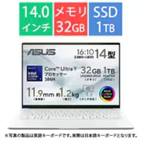 エイスース ASUS ノートパソコン/ASUS Zenbook S14 （UX5406）/14型/Core Ultra 9 プロセッサー 386H/メモリ 32GB/SSD 1TB/Windows 11 Home/Microsoft 365 Personal（24ヶ月版） or Office Home ＆ Business 2024 選択可/スカンジナビアンホワイト UX5406AA-T3U9321WHS