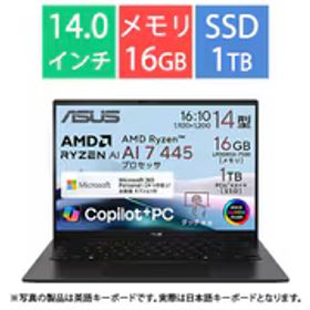 エイスース ASUS ノートパソコン/Copilot＋ PC/ASUS Zenbook 14/14型/Ryzen AI 7 445/メモリ 16GB/SSD 1TB/Windows 11 Home/Microsoft 365 Personal（24か月版）or Office Home ＆ Business 2024 選択可/NPU搭載/ジェードブラック UM3406GA-TAI7161WS