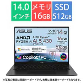 エイスース ASUS ノートパソコン/Copilot＋ PC/ASUS Zenbook 14/14型/Ryzen AI 5 430/メモリ 16GB/SSD 512GB/Windows 11 Home/Microsoft 365 Personal（24か月版）or Office Home ＆ Business 2024 選択可/NPU搭載/ジェードブラック UM3406GA-TAI5165WS