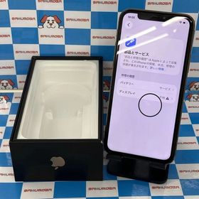 即日発送可iPhone11 Pro 256GB ゴールド MWC92J/A SIMフリージャンク品