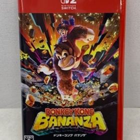 Nintendo Switch2 ドンキーコング バナンザ【SW2007-008】055