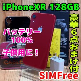 SIMフリー 本体 iPhone XR 128 GB 617 レッド 電池交換済