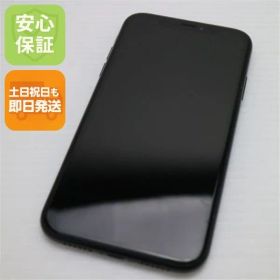 良品中古 SIMフリー iPhoneXR 256GB ブラック スマホ 白ロム 中古 即日発送 Apple iphone XR 土日祝発送OK 02000