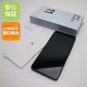 安心保証 超美品 SIMフリー OPPO Reno11 A ダークグリーン